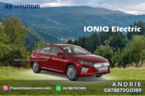 IONIQ 6